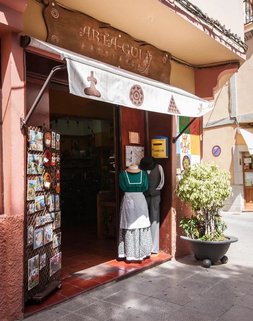 Casa Rural El Burro Agüimes Séjour à la campagne